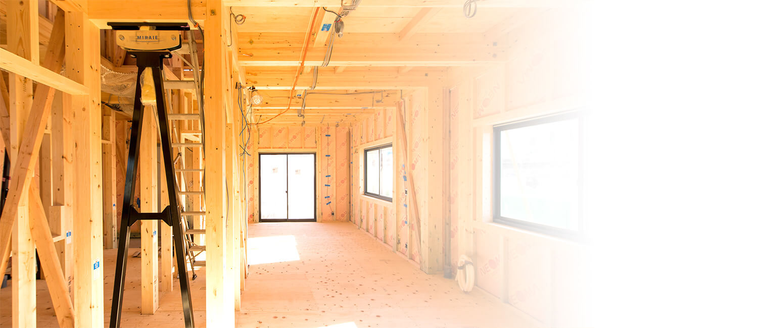 成友建設モデルハウス