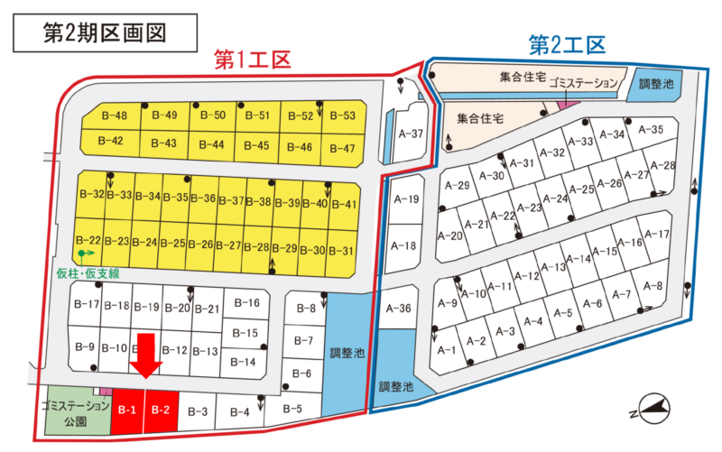 富山市下冨居【ウォークヒルズ新富山2期分譲地B-2】